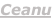 Ceanu